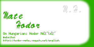 mate hodor business card